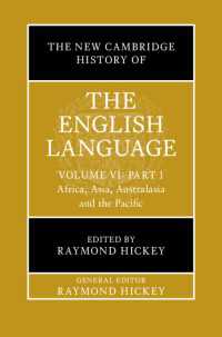 新ケンブリッジ版　英語史（全６巻）第６巻・第１部：アフリカ<br>The New Cambridge History of the English Language: Volume 6, Part 1 : Africa, Asia, Australasia and the Pacific