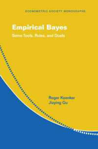 経験ベイズ：その手法、原理、双対<br>Empirical Bayes : Some Tools, Rules, and Duals