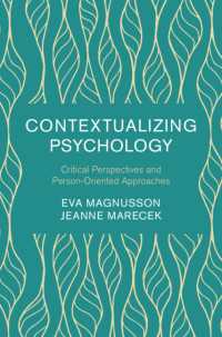心理学の文脈化：批判的視座と個人志向的アプローチ<br>Contextualizing Psychology : Critical Perspectives and Person-Oriented Approaches