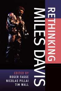 Rethinking Miles Davis