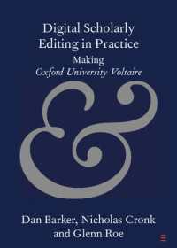 デジタル編集文献学の実践：オックスフォード版ヴォルテール全集<br>Digital Scholarly Editing in Practice : Making Oxford University Voltaire