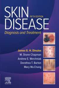 Skin Disease E-Book : Diagnosis and Treatment（5）