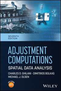 Adjustment Computations : Spatial Data Analysis（7）