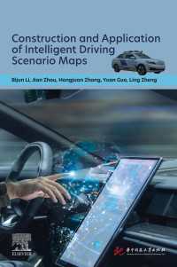 Construction and Application of Intelligent Driving Scenario Maps