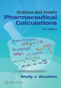 Stoklosa and Ansel's Pharmaceutical Calculations（17）