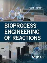 Bioprocess Engineering of Reactions（4）