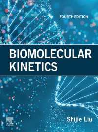 Biomolecular Kinetics（4）