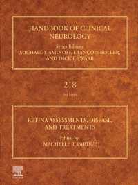 Retina Assessments, Disease, and Treatments