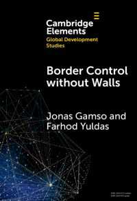 壁のない国境管理：対外援助による移民管理<br>Border Control without Walls : Managing Migration with Foreign Aid