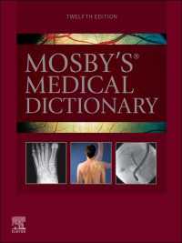 Mosby's Medical Dictionary - E-Book : Mosby's Medical Dictionary - E-Book（12）