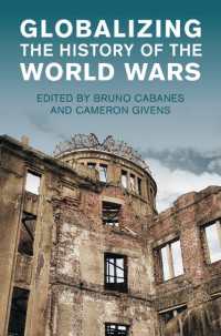 世界大戦史のグローバル化<br>Globalizing the History of the World Wars