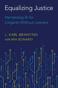 司法の平等化：弁護士を持たない訴訟当事者のためのＡＩ活用<br>Equalizing Justice : Harnessing AI for Litigants Without Lawyers