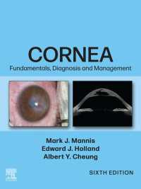 角膜（第６版・全２巻）<br>Cornea, 2-Volume Set - E-Book（6）