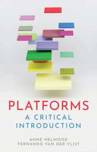 プラットフォーム：批判的入門<br>Platforms : A Critical Introduction