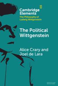 政治的ウィトゲンシュタイン<br>The Political Wittgenstein