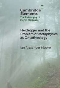 ハイデガーと存在論的神学としての形而上学の問題<br>Heidegger and the Problem of Metaphysics as Ontotheology