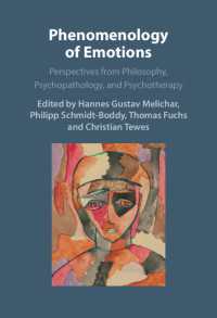 感情現象学：哲学、精神病理学、精神療法からの視点<br>Phenomenology of Emotions : Perspectives from Philosophy, Psychopathology, and Psychotherapy
