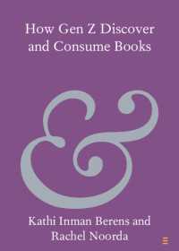 Z世代はいかに本を発見し消費するのか<br>How Gen Z Discover and Consume Books