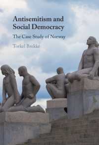 反ユダヤ主義と社会民主主義：ノルウェーの事例研究<br>Antisemitism and Social Democracy : The Case Study of Norway