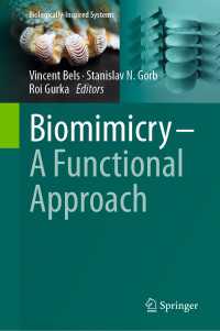 生体模倣：機能的アプローチ<br>Biomimicry &acirc; A Functional Approach