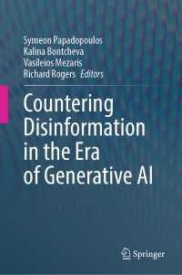 生成AI時代の偽情報拡散防止策<br>Countering Disinformation in the Era of Generative AI