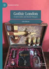 ゴシック文化の首都ロンドン：オカルト結社と亡霊の囁き<br>Gothic London : Occult Societies and Ghostly Whispers