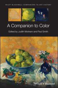 色彩の美術史必携<br>A Companion to Color