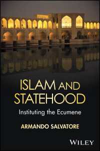イスラームと国家<br>Islam and Statehood : Instituting the Ecumene