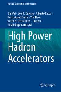 高出力ハドロン加速器<br>High Power Hadron Accelerators