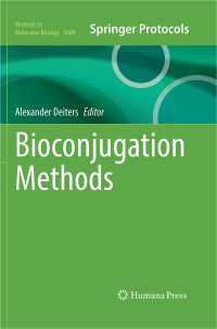 バイオコンジュゲーションの方法<br>Bioconjugation Methods