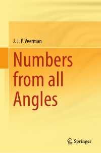あらゆる角度から入る数論（テキスト）<br>Numbers from all Angles