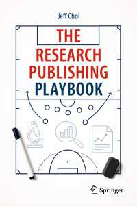 生物医学系のための研究出版プレイブック<br>The Research Publishing Playbook