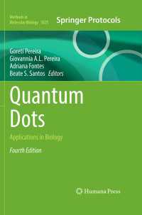 量子ドットの生物学への応用（第４版）<br>Quantum Dots〈Fourth Edition 2026〉 : Applications in Biology