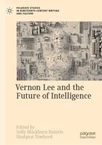 ヴァーノン・リーと知能の未来<br>Vernon Lee and the Future of Intelligence