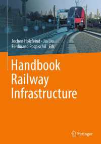 鉄道インフラハンドブック<br>Handbook Railway Infrastructure