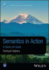 萩原俊幸(著)/実践で学ぶ意味論<br>Semantics in Action : A Hands-On Guide