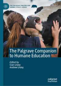 共生倫理教育必携<br>The Palgrave Companion to Humane Education
