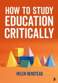 教育を批判的に学ぶ方法<br>How to Study Education Critically