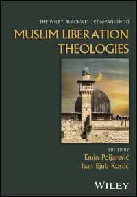 ムスリム解放神学必携<br>The Wiley Blackwell Companion to Muslim Liberation Theologies
