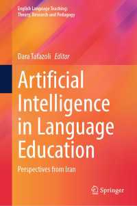 Artificial Intelligence in Language Education : Perspectives from Iran