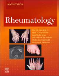 リウマチ学（第９版・全２巻）<br>Rheumatology, 2-Volume Set - E-Book（9）