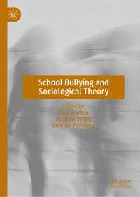 学校のいじめと社会学理論<br>School Bullying and Sociological Theory