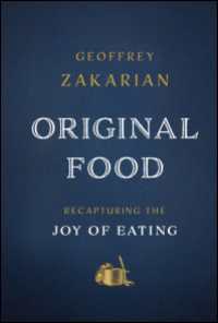 素材そのものを活かし食の喜びを取り戻す<br>Original Food : Recapturing the Joy of Eating