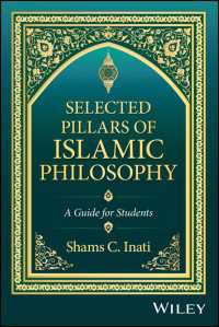 イスラーム学哲学を学ぶ人のための要点精選ガイド<br>Selected Pillars of Islamic Philosophy : A Guide for Students