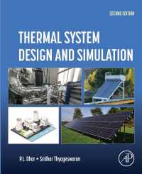 Thermal System Design and Simulation(2)
