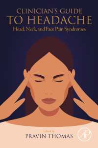 頭痛臨床ガイド：頭・首・顔面痛症候群<br>Clinician's Guide to Headache : Head, Neck, and Face Pain Syndromes
