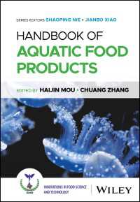 海産食品ハンドブック<br>Handbook of Aquatic Food Products