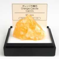 MM050   オレンジ方解石  (カルサイト)  (産地　メキシコ)