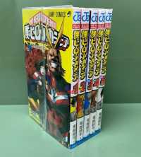 【アニメ化記念】僕のヒーローアカデミア　１～５巻セット