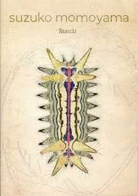 【直筆サイン入り】桃山鈴子 INSECTS (ポストカード付)